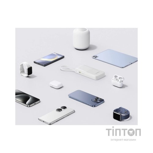 Батарея універсальна Baseus Bipow 2 20000mAh 20W with USB-C cable white (P10077101213-01)