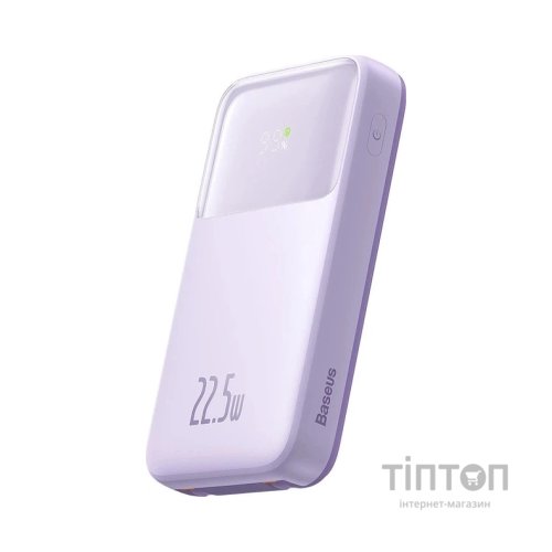 Батарея універсальна Baseus Comet 20000mAh 22.5W PD QC Purple (PPMD020105)
