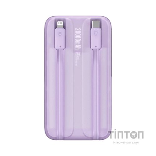 Батарея універсальна Baseus Comet 20000mAh 22.5W PD QC Purple (PPMD020105)