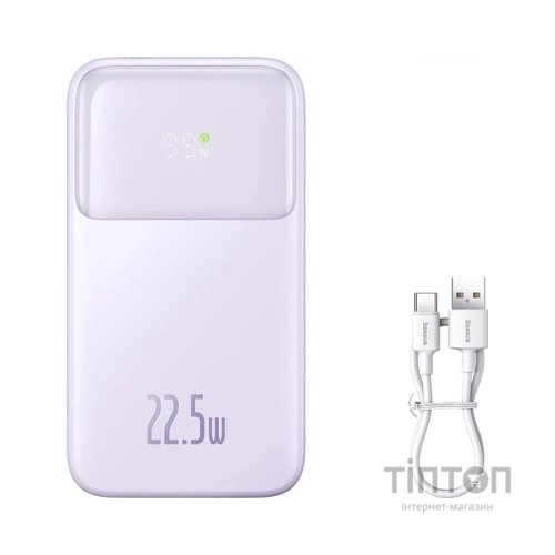 Батарея універсальна Baseus Comet 20000mAh 22.5W PD QC Purple (PPMD020105)