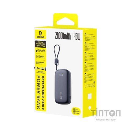 Батарея універсальна Baseus EnerFill FC21 Qpow 3 Ultra 20000mAh 45W Black (E0027P00)