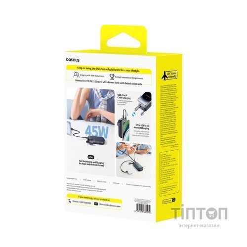 Батарея універсальна Baseus EnerFill FC21 Qpow 3 Ultra 20000mAh 45W Black (E0027P00)