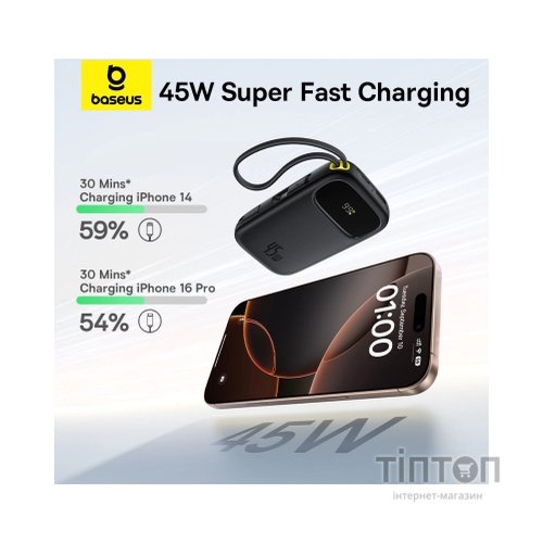 Батарея універсальна Baseus EnerFill FC31 Qpow 3 20000mAh 45W PD/3.0 QC/4.0 Black (E0028D00)