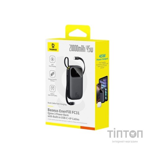 Батарея універсальна Baseus EnerFill FC31 Qpow 3 20000mAh 45W PD/3.0 QC/4.0 Black (E0028D00)