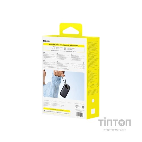 Батарея універсальна Baseus EnerFill FC31 Qpow 3 20000mAh 45W PD/3.0 QC/4.0 Black (E0028D00)