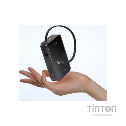 Батарея універсальна Baseus EnerFill FC51 Bipow2 Pro 20000mAh 22,5W build-in cable USB-C black (E0027701)