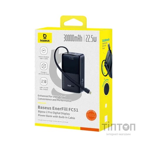 Батарея універсальна Baseus EnerFill FC51 Bipow2 Pro 30000mAh 22,5W build cab.USB-C black (E0028100)