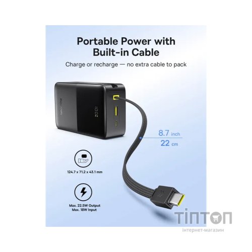 Батарея універсальна Baseus EnerFill FC51 Bipow2 Pro 30000mAh 22,5W build cab.USB-C black (E0028100)