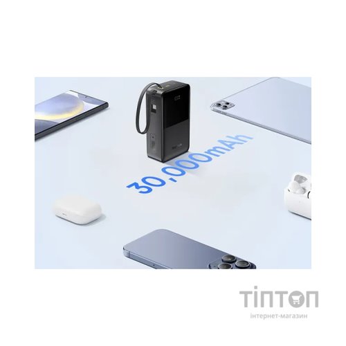 Батарея універсальна Baseus EnerFill FC51 Bipow2 Pro 30000mAh 22,5W build cab.USB-C black (E0028100)