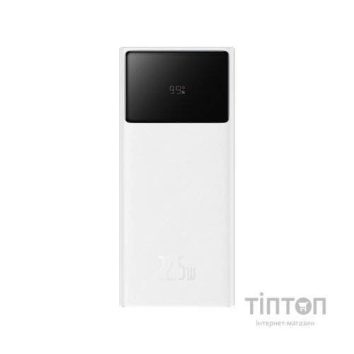 Батарея універсальна Baseus EnerFill FP41 30000MAh 22,5W PD QC White (E0027K01)