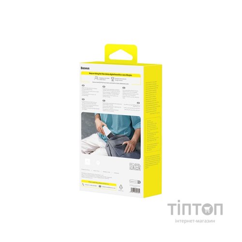 Батарея універсальна Baseus EnerFill FP41 30000MAh 22,5W PD QC White (E0027K01)