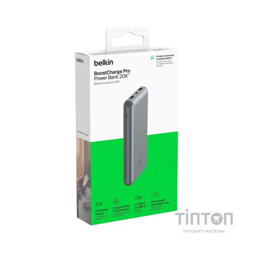 Батарея універсальна Belkin 10000mAh 15W 2xUSB-A, USB-C Gray (BPB011BTGY)