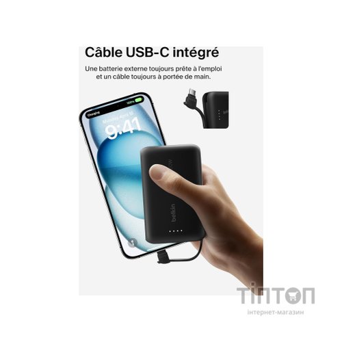 Батарея універсальна Belkin 10000mAh, 20W, USB-C, Black (BPB021HQBK)