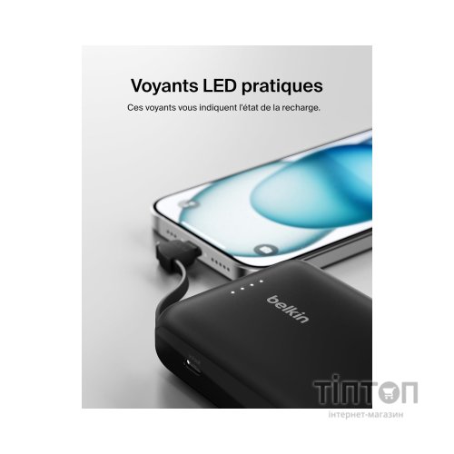 Батарея універсальна Belkin 10000mAh, 20W, USB-C, Black (BPB021HQBK)