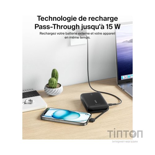 Батарея універсальна Belkin 10000mAh, 20W, USB-C, Black (BPB021HQBK)
