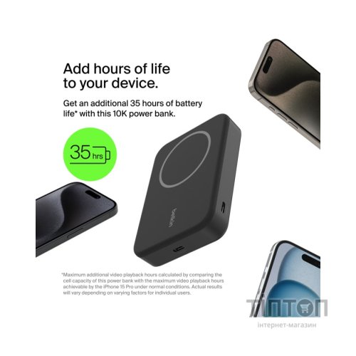 Батарея універсальна Belkin 10000mAh MagSafe Wireless Qi2 Black (BPD008BTBK)