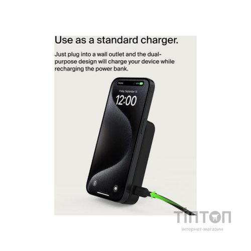 Батарея універсальна Belkin 10000mAh MagSafe Wireless Qi2 Black (BPD008BTBK)