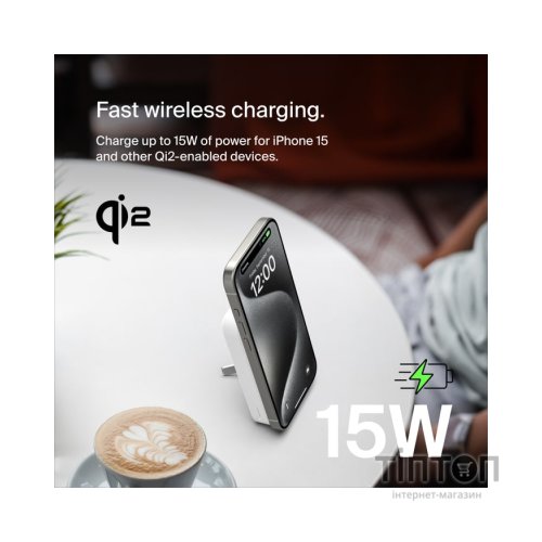 Батарея універсальна Belkin 10000mAh MagSafe Wireless Qi2 White (BPD008BTWH)