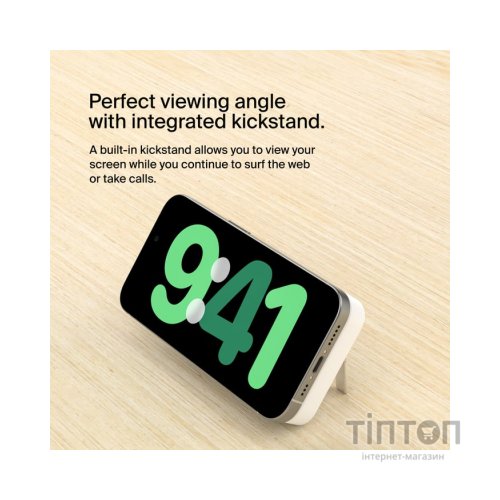 Батарея універсальна Belkin 10000mAh MagSafe Wireless Qi2 White (BPD008BTWH)