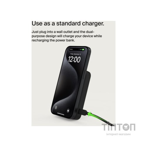 Батарея універсальна Belkin 8000mAh MagSafe Wireless Qi2 Black (BPD007BTBK)