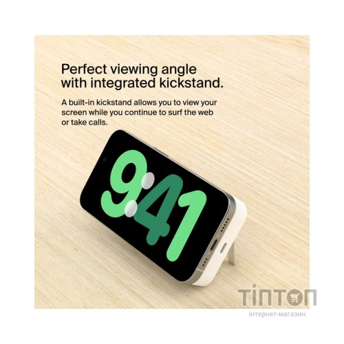 Батарея універсальна Belkin 8000mAh MagSafe Wireless Qi2 White (BPD007BTWH)