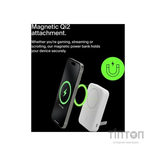 Батарея універсальна Belkin 8000mAh MagSafe Wireless Qi2 White (BPD007BTWH)