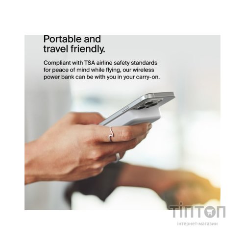 Батарея універсальна Belkin 8000mAh MagSafe Wireless Qi2 White (BPD007BTWH)