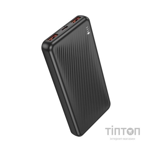Батарея універсальна BOROFONE 40000mAh BJ66 Magnifico 22.5W PD/20W Black (6941991115141)