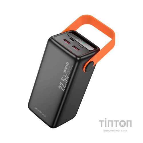 Батарея універсальна BOROFONE 50000mAh BJ66A Magnifico 22.5W PD/20W Black (6941991115158)