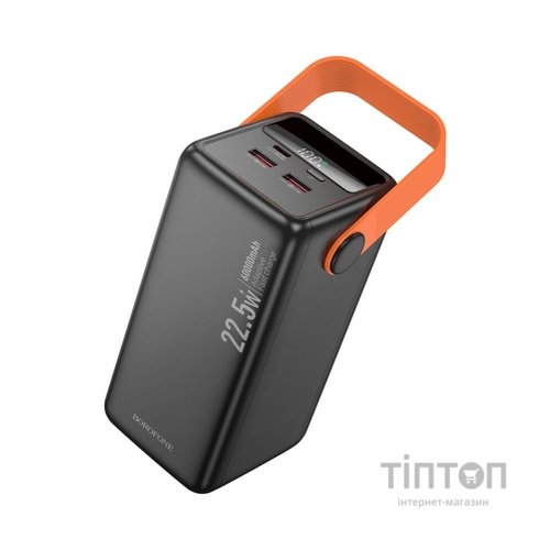 Батарея універсальна BOROFONE 60000mAh BJ66B Magnifico 22.5W PD/20W Black (6941991115165)