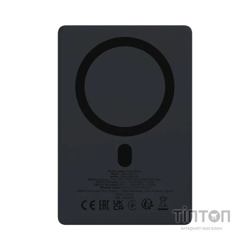 Батарея універсальна Canyon 10000mAh OnPower 511 PD20W Magnetic wireless MagSafe Black (CNS-CPB511B)