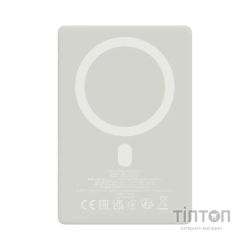 Батарея універсальна Canyon 10000mAh OnPower 511 PD20W Magnetic wireless MagSafe Grey (CNS-CPB511G)