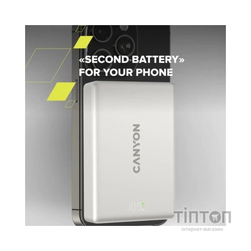 Батарея універсальна Canyon 10000mAh OnPower 511 PD20W Magnetic wireless MagSafe Grey (CNS-CPB511G)