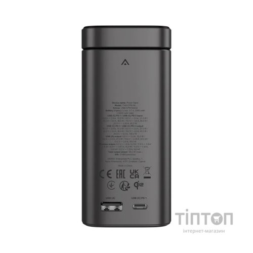 Батарея універсальна Canyon 15000mAh OnPower 150 Qi2 magnetic Grey (CNS-CPB150DG)