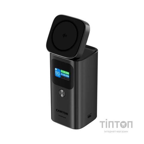 Батарея універсальна Canyon 15000mAh OnPower 150 Qi2 magnetic Grey (CNS-CPB150DG)
