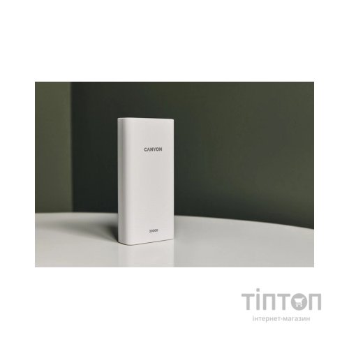 Батарея універсальна Canyon 20000mAh, Input 5V/2A, Output 5V/2.1A(Max), White (CNE-CPB2001W)