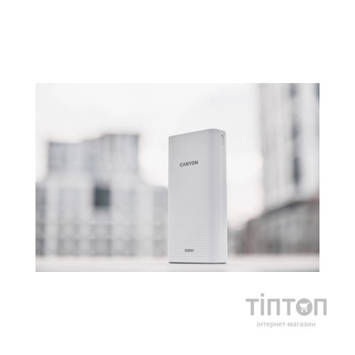 Батарея універсальна Canyon 20000mAh, Input 5V/2A, Output 5V/2.1A(Max), White (CNE-CPB2001W)