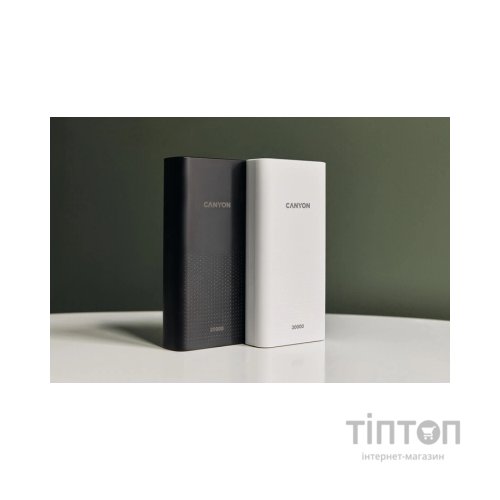 Батарея універсальна Canyon 20000mAh, Input 5V/2A, Output 5V/2.1A(Max), White (CNE-CPB2001W)