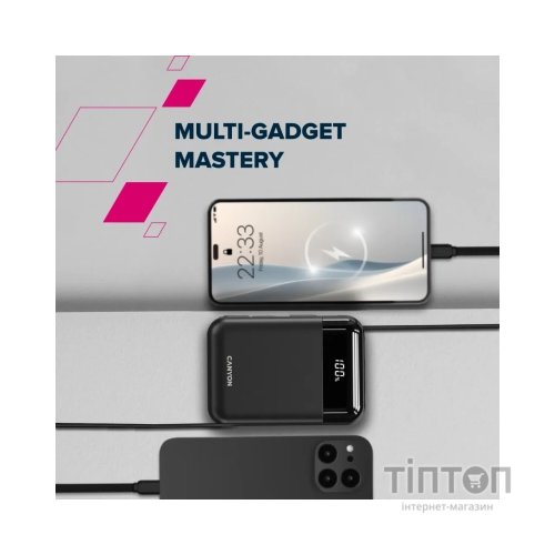 Батарея універсальна Canyon 20000mAh OnPower 204 PD/20W Built-in Lightning Cable (CNS-CPB204B)