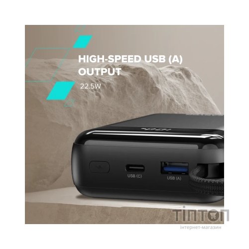 Батарея універсальна Canyon 20000mAh OnPower 204 PD/20W Built-in Lightning Cable (CNS-CPB204B)