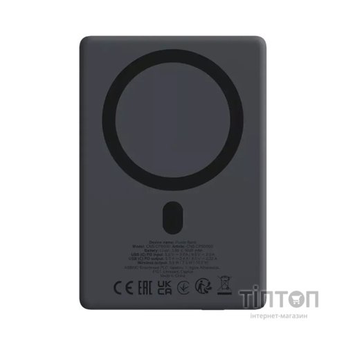 Батарея універсальна Canyon 5000mAh OnPower 500 PD20W Magnetic wireless MagSafe Black (CNS-CPB500B)