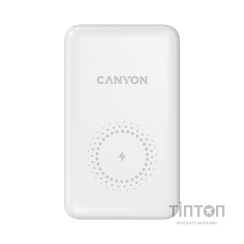 Батарея універсальна Canyon PB-1001 10000mAh, PD/18W, QC/3.0 +10W Magnet wireless charger, white (CNS-CPB1001W)