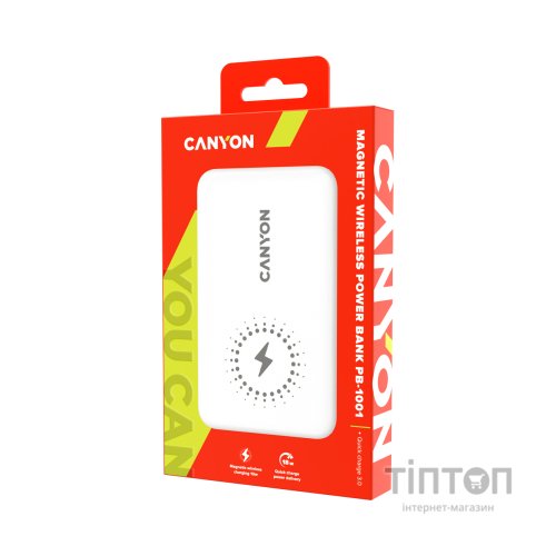 Батарея універсальна Canyon PB-1001 10000mAh, PD/18W, QC/3.0 +10W Magnet wireless charger, white (CNS-CPB1001W)