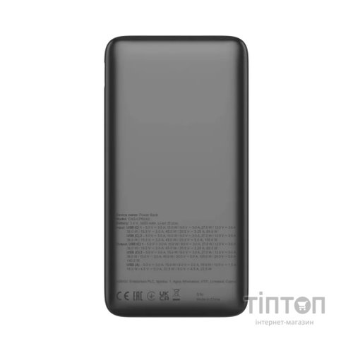 Батарея універсальна Canyon PB-240 25000mAh, PD3.1/140W, PPS, QC3.0, AFC & SCP, Digital Display (CNS-CPB240)