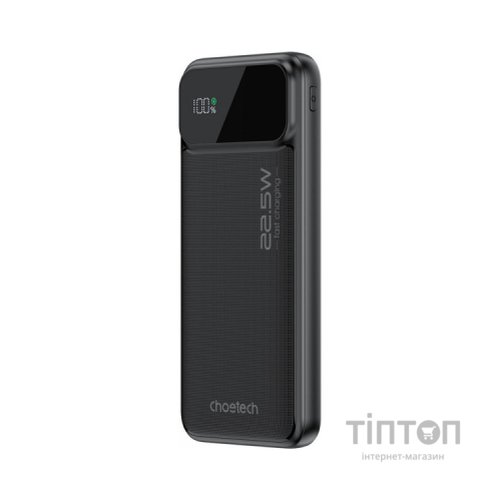 Батарея універсальна Choetech 10000mAh 22.5W, PD, QC/3.0, USB-A, USB-C, Black (B728-CCBK)