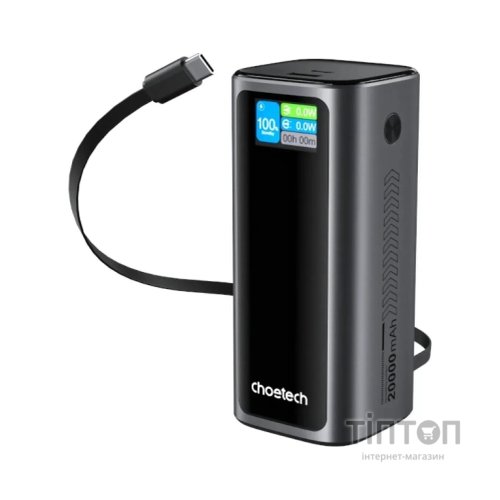 Батарея універсальна Choetech 20000mAh, PD/130W, QC, AFC , TFT, pass-through charging (B815C)