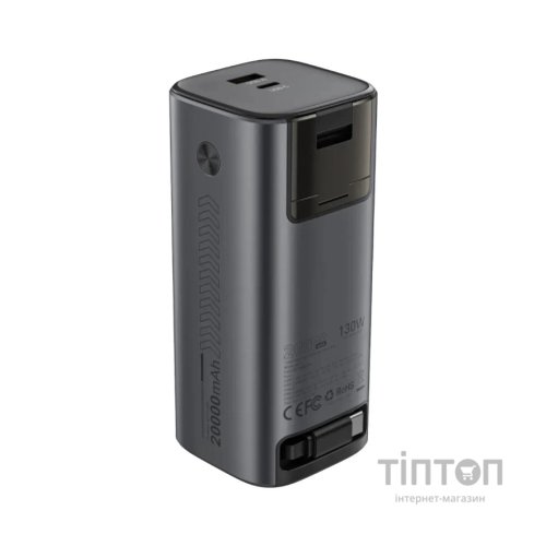 Батарея універсальна Choetech 20000mAh, PD/130W, QC, AFC , TFT, pass-through charging (B815C)