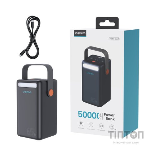 Батарея універсальна Choetech 50000mAh, PD/3.0/65W, QC/3.0/18W, USB-C, 3*USB-A, mirco USB, LED Light (B664-CCBE)