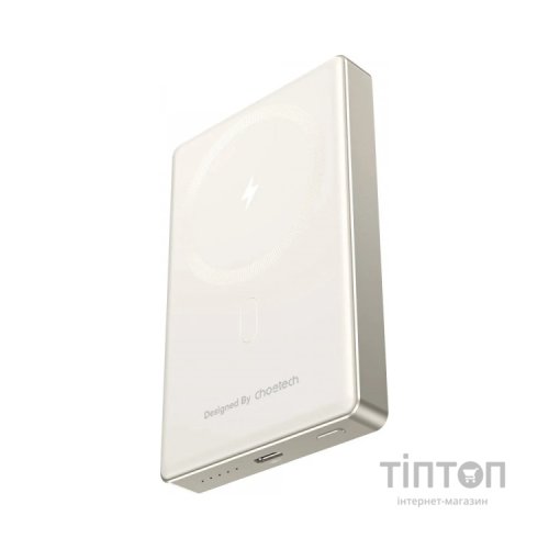 Батарея універсальна Choetech Magnetic Wireless 10000mAh 20W, PD, Qi-15W, USB-C In/Out Ultra-thin, Beige (B739-CCCWH)
