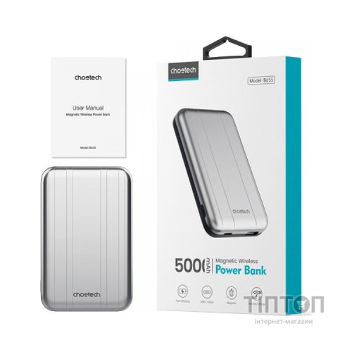 Батарея універсальна Choetech Magnetic Wireless 5000mAh 10W, USB-A,USB-C In/Out (B655 / 6932112104779)